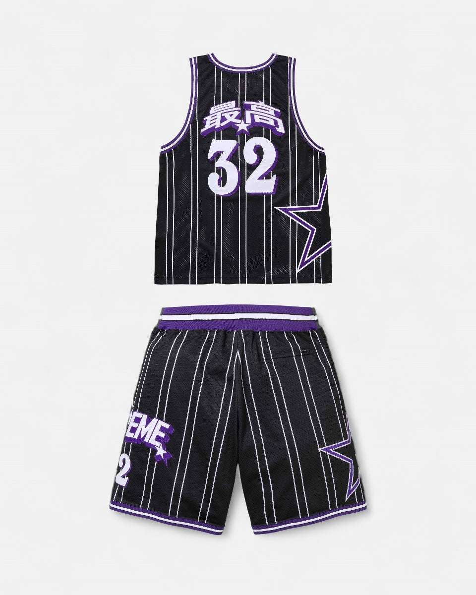 SUPREME Set