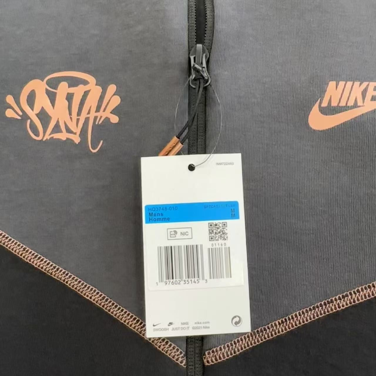 SYNAWORLD X NIKE Jacket